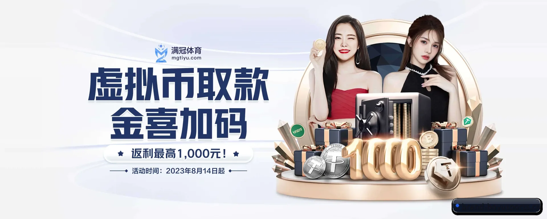 博鱼体育（中国）官方网站五大内容分区,覆盖比赛转播与实时比分 - 多运动项目内容板块